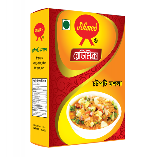 Picture of Ahmed Chatpati Masala 50 gm