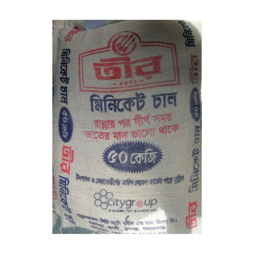 Picture of Teer Miniket Rice 50 kg