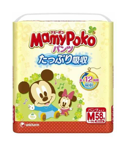 Picture of MamyPoko Pants Baby Diaper Pant M 7-10 kg 58 pcs