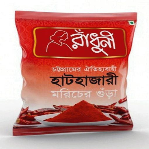 Picture of Radhuni Hathazari Chilli Powder  200 gm