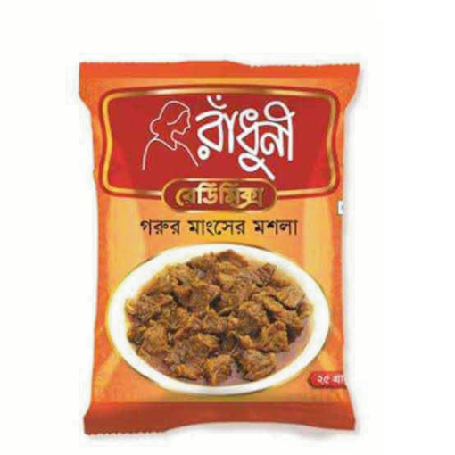 Picture of Radhuni Beef  Masala  25 gm