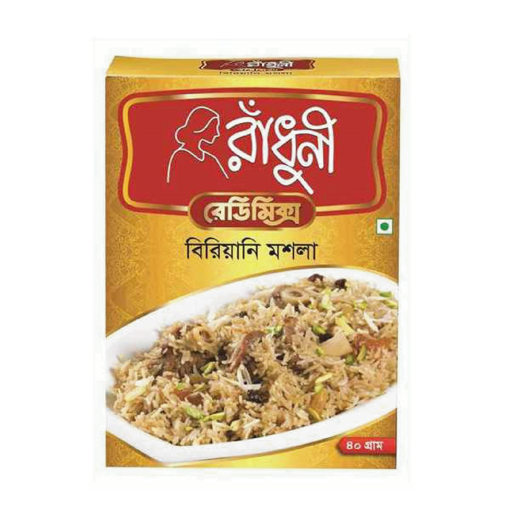 Picture of Radhuni Biriyani Masala  40 gm