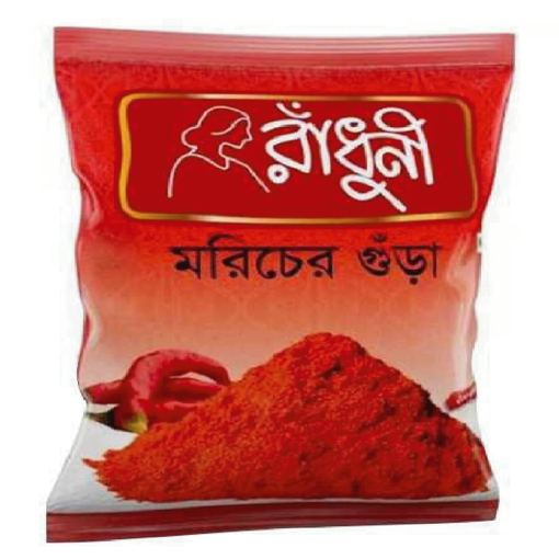 Picture of Radhuni Chilli Powder 500 gm