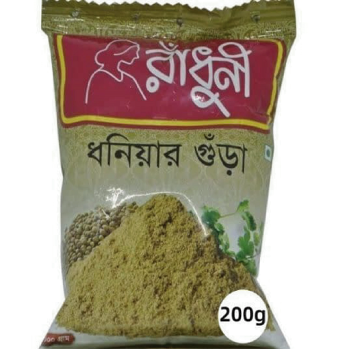 Picture of Radhuni Coriander Powder 200 gm