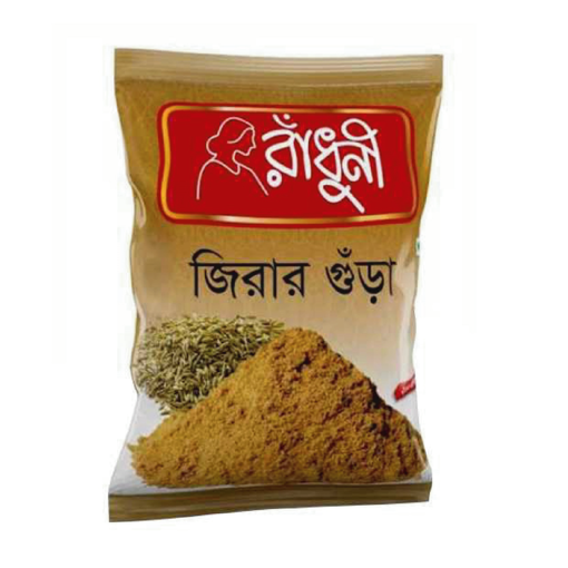 Picture of Radhuni Cumin Powder  200 gm