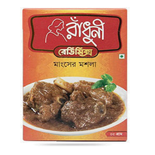 Picture of Radhuni meat  masala 45 gm