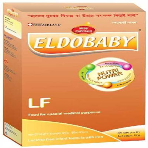 Picture of Eldo Baby LF Bib 180 gm