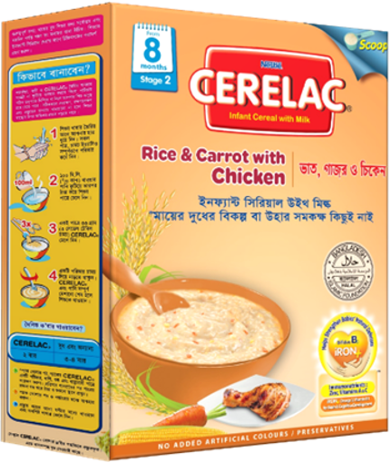 Picture of Nestle Cerelac 2 Rice Carrot with Chicken (8 months+) 350 gm