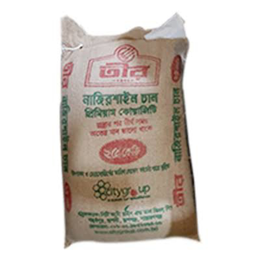 Picture of Najir Shail half boil Rice 25 kg