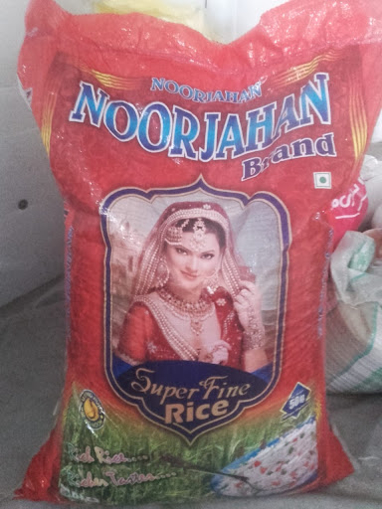 Picture of Noorjahan Boil Rice 50 kg