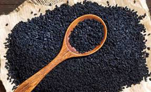 Picture of Black Cumin (Kalo Jira) 100 gm