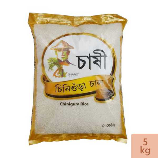 Picture of Chashi Aromatic Chinigura Rice 5 kg