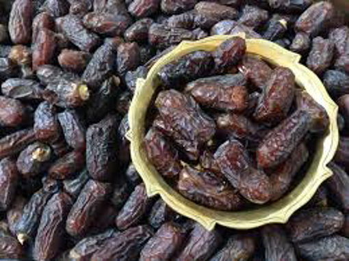 Picture of Mariam Dates 1 kg