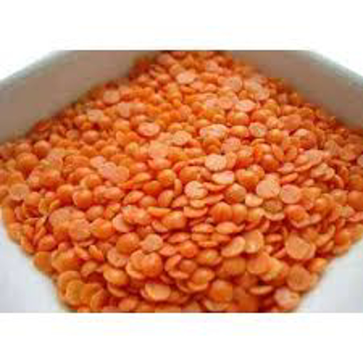 Picture of Moshur Dal  (Standrad) 500 gm