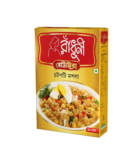 Picture of Radhuni Chatpati Masala 50 gm