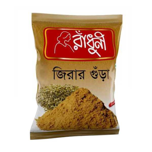 Picture of Radhuni Cumin (Jeera) Powder 500 gm