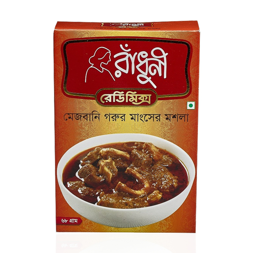 Picture of Radhuni mejbani beef masala 100 gm