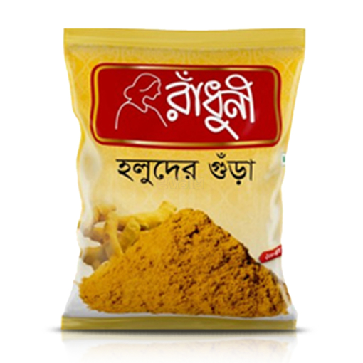 Picture of Radhuni Turmeric Powder 200 gm