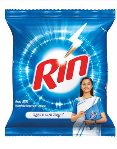 Picture of Rin washing powder 500 gm