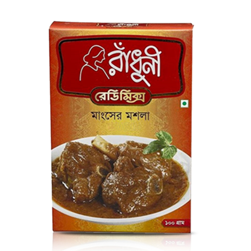 Picture of Radhuni Beef  Masala  100 gm