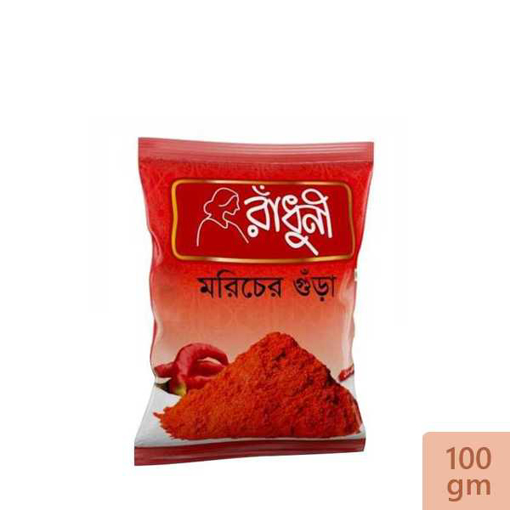 Picture of Radhuni Chilli Powder 100 gm