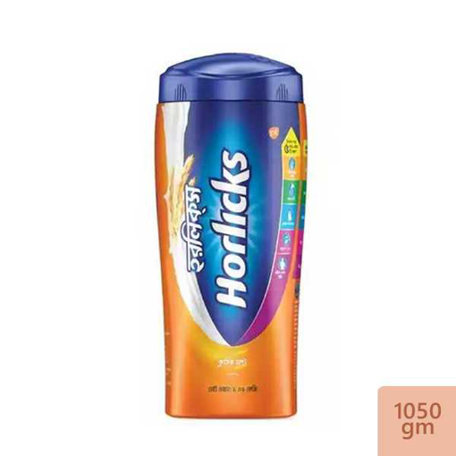 Picture of Horlicks Jar 1050 gm