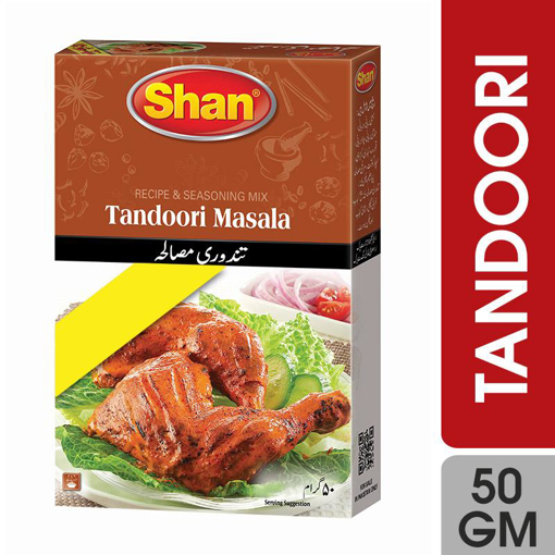 Picture of Shan Tandoori Masala  50 gm