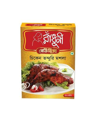 Picture of Radhuni Chicken Tandoori Masala 50 gm