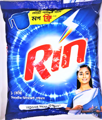 Picture of Rin Washing Powder Power Bright (free mug) 1 kg