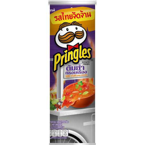 Picture of Pringles Tom Yum Chips 147 gm