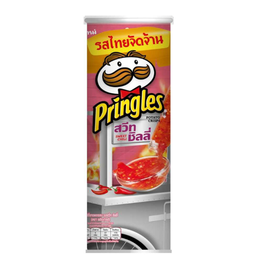 Picture of Pringles Sweet Chili Potato Chips 147 gm