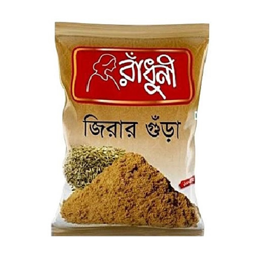 Picture of Radhuni Cumin (Jeera) Powder 100 gm