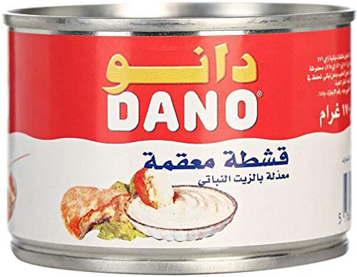 Picture of Dano Sterilized Cream 170 gm